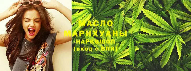 Дистиллят ТГК THC oil  ссылка на мегу как зайти  Чусовой 